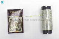 40 माइक्रोन MOPP सामग्री में सिगरेट बॉक्स पैकेजिंग के लिए हाई गोल्ड होलोग्राफिक टियर स्ट्रिप टेप