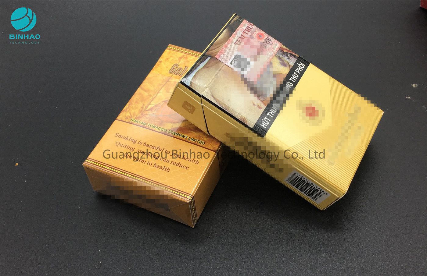 पर्यावरण तंबाकू पैकेट, आइवरी कार्डबोर्ड सिगरेट मामले बॉक्स