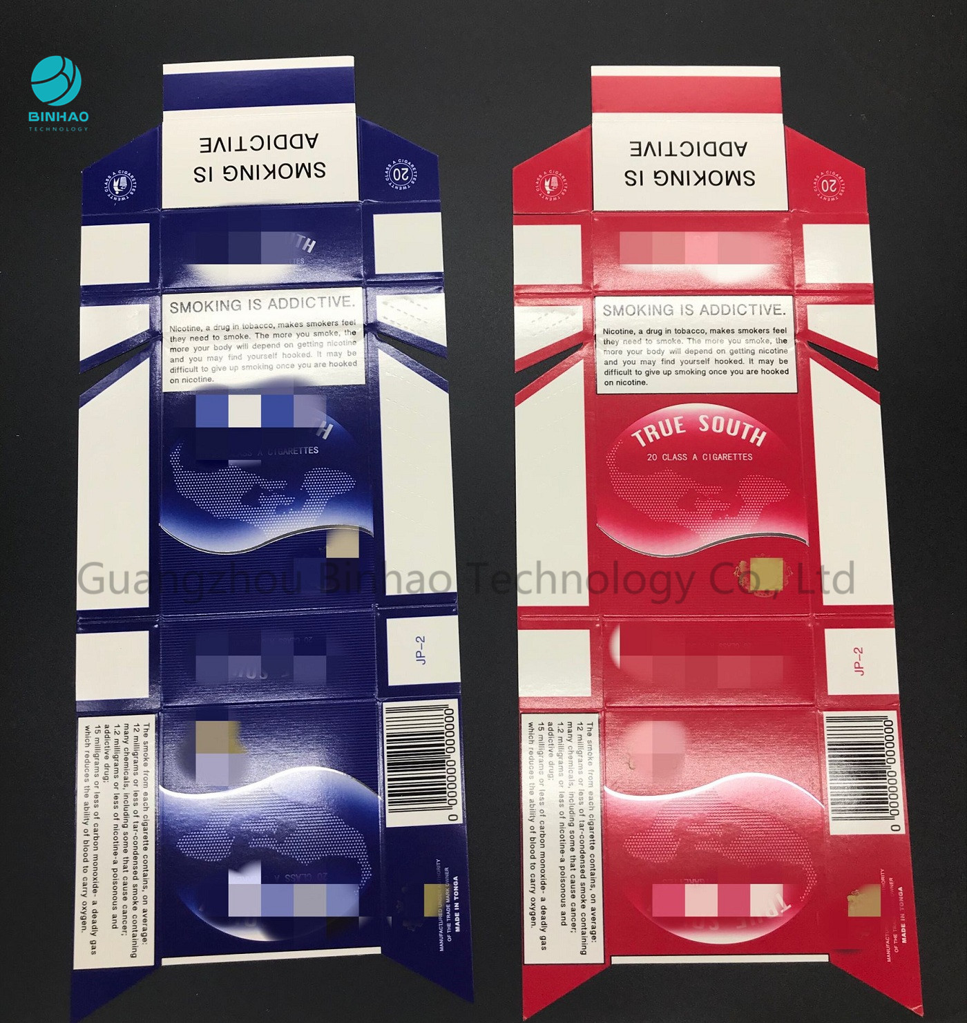 सिग पैकेट पूर्ण पैक सिगरेट केस दो रंग डिजाइन में ऑफसेट प्रिंटिंग को अपनाने